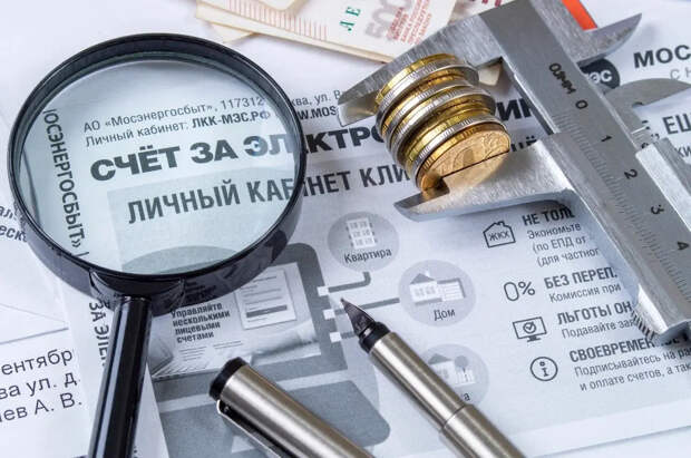 Квитанции придут раньше, платить можно позже: что меняется в ЖКХ с 1 марта