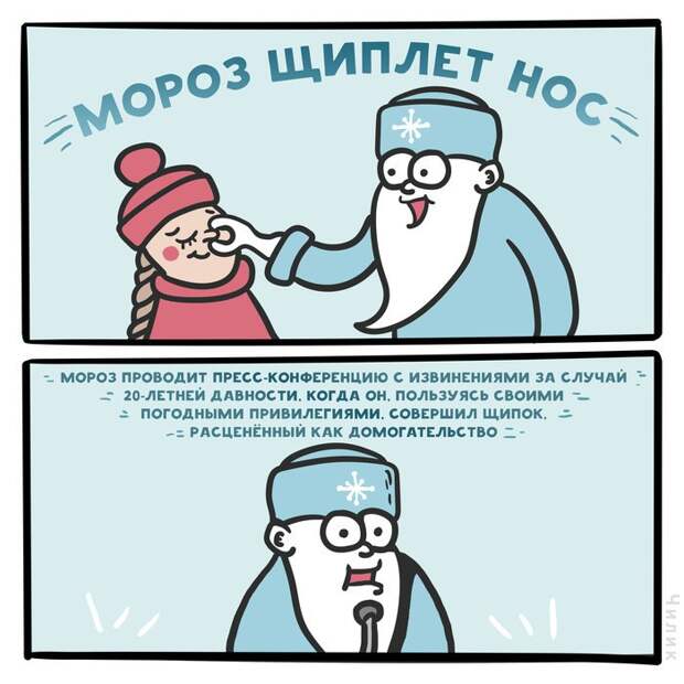 zW3T2n6rTUQ.jpg
