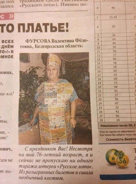 Картинки, юмор, приколы