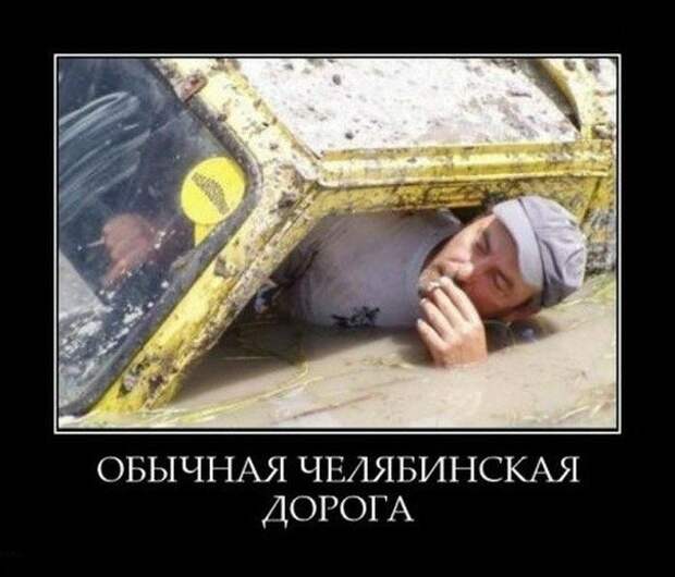 Всё в кучу 22