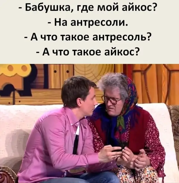 Милиция повязала группу мошенников, продающих дипломы в метро. - Нам пришлось их отпустить, - заявил доктор экономических наук сержант Иванов Милиция повязала группу мошенников, продающих дипломы в метро. - Нам пришлось их отпустить, - заявил доктор экономических наук сержант Иванов грандиозно, стране, некоторое, время, смотрит, картину, работ, нищий, принц, король, Покашляйте, задумчиво, пошел, художник, сынишка, свадьбы, слова, Скажите, такого, поцеловалНа