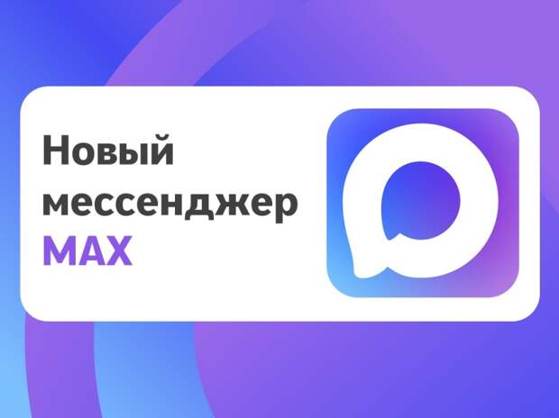 Два подхода к созданию нового