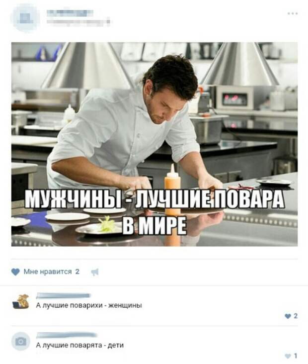 Смешные комментарии из социальных сетей прикол, юмор