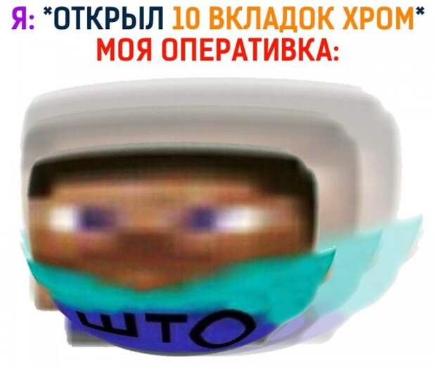 Нестандартный юмор :)