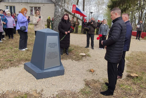 На Смоленщине открыли Аллею памяти польских воинов