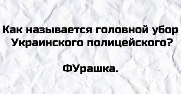Плохие шутки от людей, которые думают, что у них хорошее чувство юмора