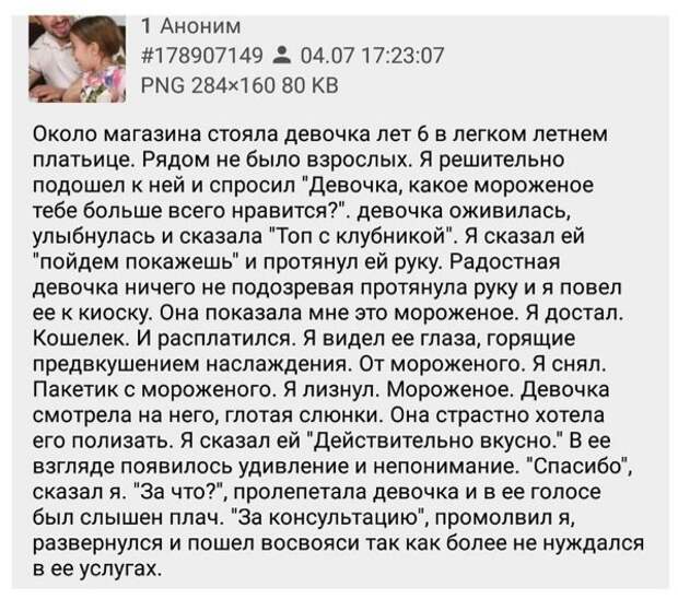 Нестандартный юмор :)