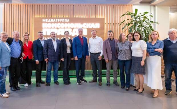 Собянин рассказал, как Москва и москвичи помогают участникам СВО и их семьям