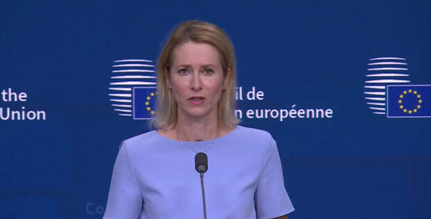 "Сделай одолжение и уйди": Каллас призвали подать в отставку из-за заявления о Гренландии