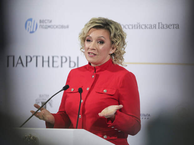 Захарова назвала вручение Зеленскому премии «Четыре свободы» «цинизмом и лицемерием»