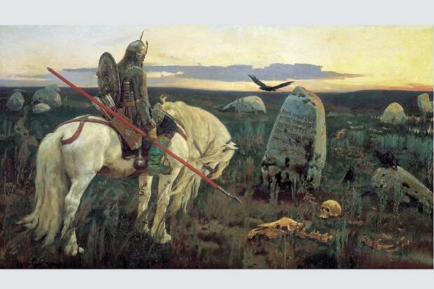 «Киевская Русь» возникла в первой половине XIX века