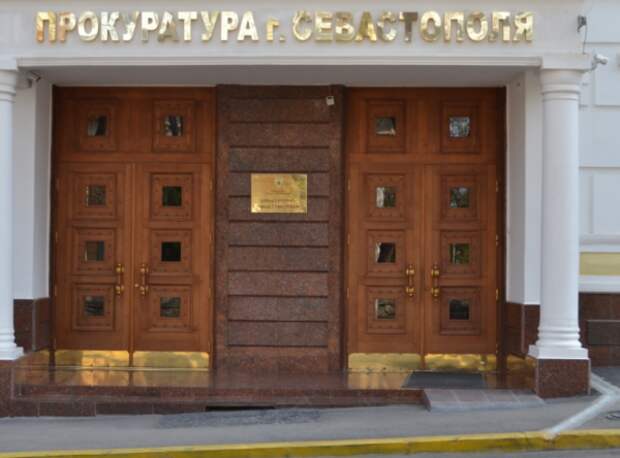 Прокуратура Севастополя проводит проверку по факту гибели девочки во время пожара