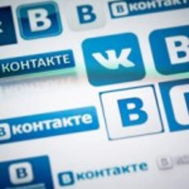 vkontakte