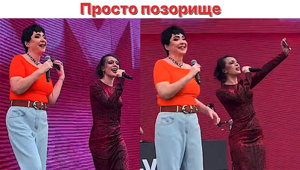 Коллаж автора