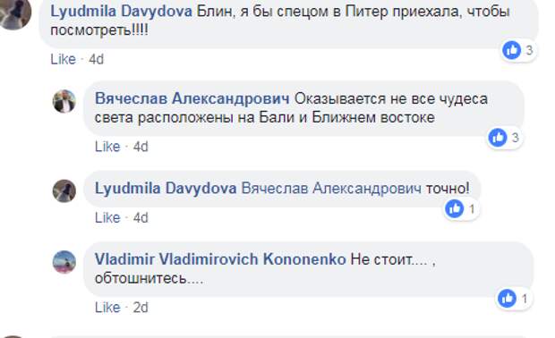 Новое "чудо света": в Питере обнаружили 58-комнатную квартиру Новое "чудо света": в Питере обнаружили 58-комнатную квартиру СПб, коммунальная квартира, недвижимость, риэлтер, россия, санкт-петербург