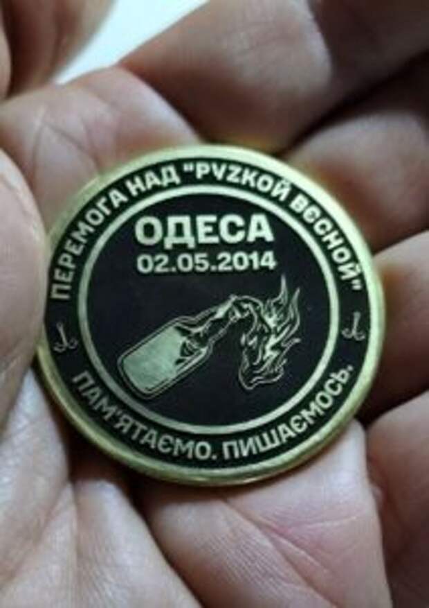 «…И тут со дна постучали»: Из памятника Екатерине II отлили награды за сожжение одесситов 2 мая
