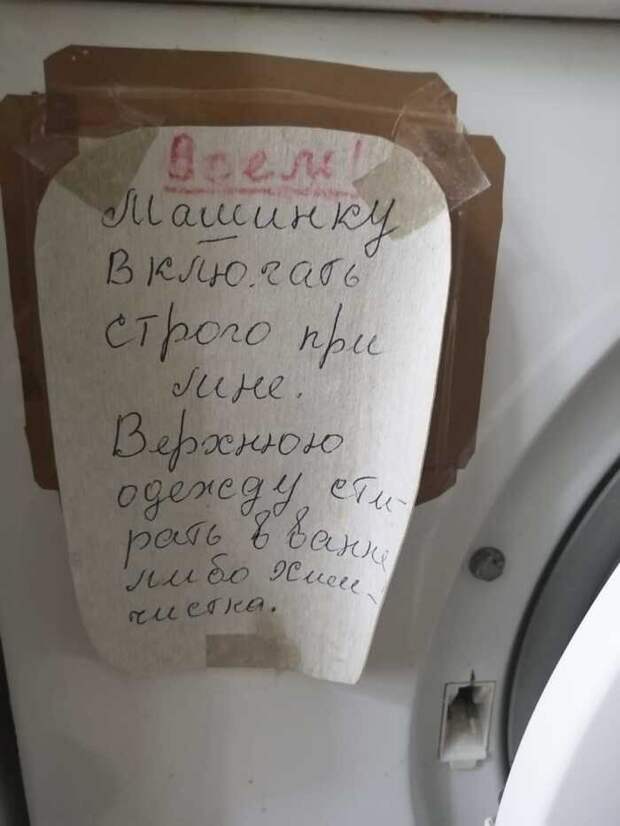 Неприятные сюрпризы, которые могут ожидать вас при аренде квартиры