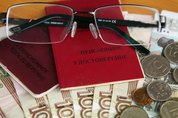 Россияне могут уйти на пенсию раньше при одном условии