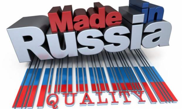 Эстония призывает ввести пошлины на продажу российских товаров в Европе — Politico