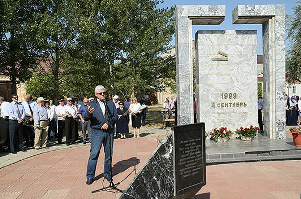Теракту в Буйнакске — 20 лет