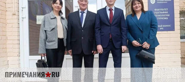 Крым и Воронежская область наметили новые горизонты туристического партнерства