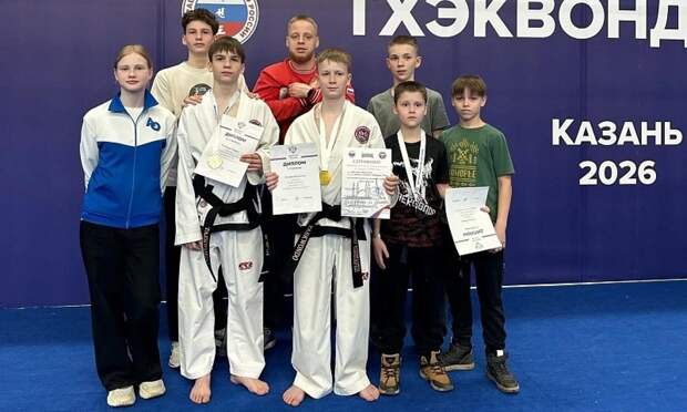 Тхэквондисты из Архангельской области завоевали девять медалей первенства России в Казани