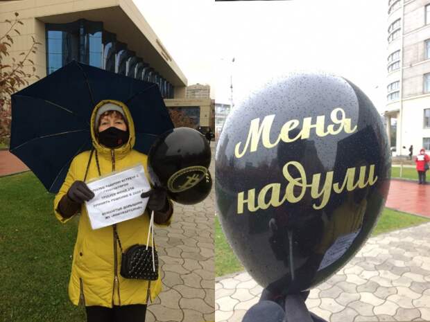 В России обещают полностью восстановить права обманутых дольщиков до конца 2023 года