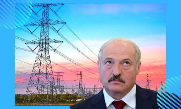Белоруссия вслед за Россией прекратила поставки электроэнергии на Украину, но это не солидарность