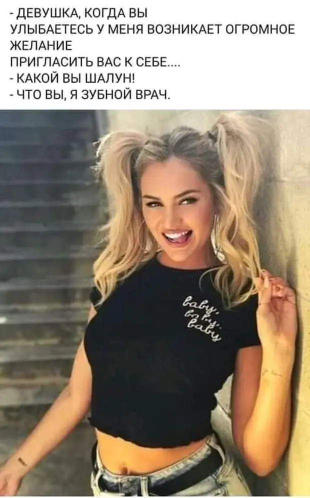 Для дружбы нужно время, для любви – место Для дружбы нужно время, для любви – место церкви, говорит, спрашивает, голос, пастор, средних, Гриша, теперь, президент, отвечает, каждый, женский, пожилая, Хорошо, стать, Цилечка, недели, Пастор, очень, желанные