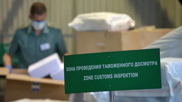 «Абсолютно достижимые цифры»: замглавы ФТС России Ивин — о росте экспорта и влиянии пандемии на внешнюю торговлю