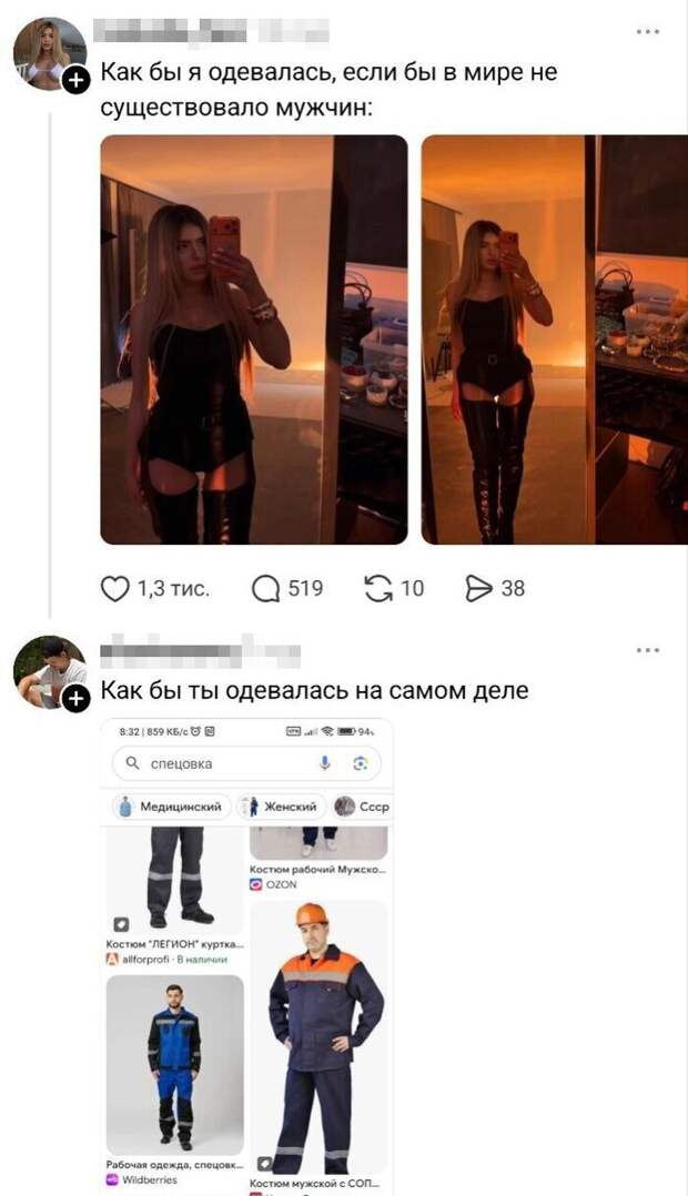 Жуткое нападение собаки на мотоциклиста