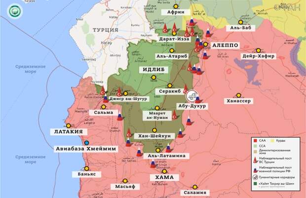 Карта военных действий — Идлиб