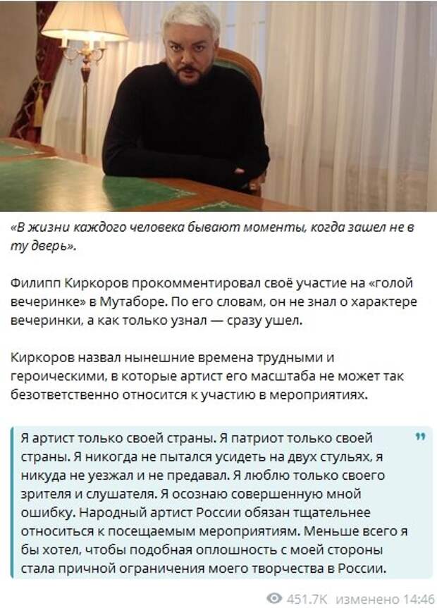Как-то очень интересно получается.-6