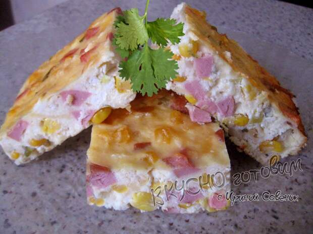 Сырная запеканка с кукурузой