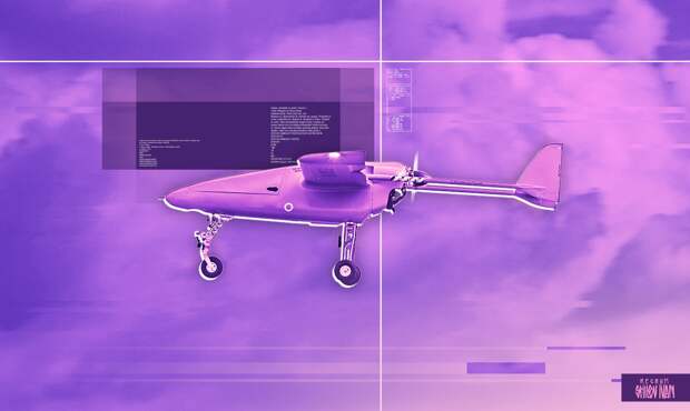 Над российскими регионами за ночь сбили 10 беспилотников ВСУ