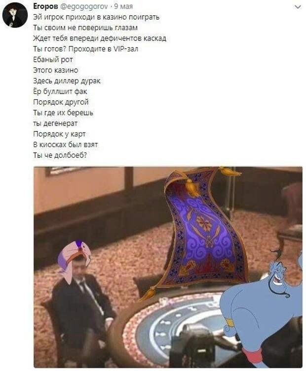Нестандартный юмор :)