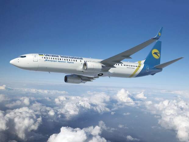 МАУ за год уволила тысячу сотрудников