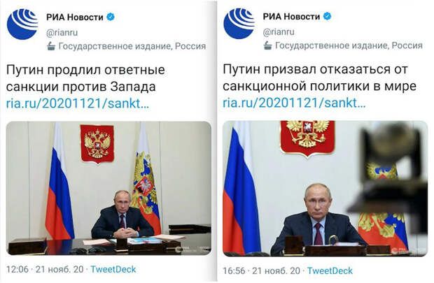 2-News 2-News