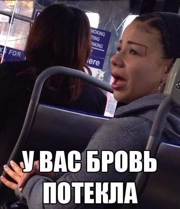 Новые прикольные фотомемы (28 шт)