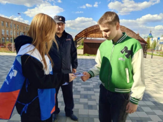 В Самарской области завершился первый этап Всероссийской антинаркотический акции «Сообщи, где торгуют смертью»