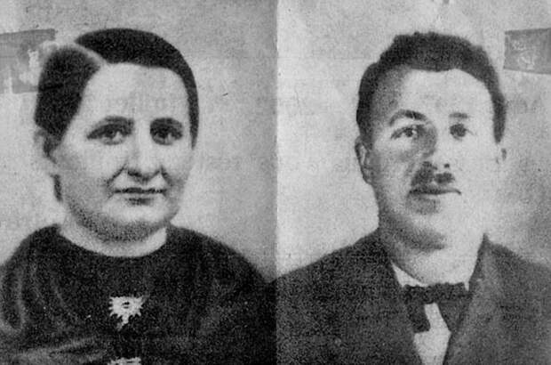 Марселин и Франсин Дюмолин пропали без вести 15 августа 1942 года.
