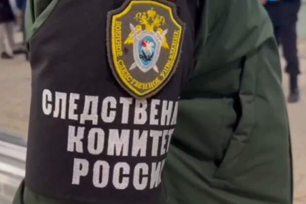 Появились новые версии исчезновения Героя России Асылханова в Кузбассе