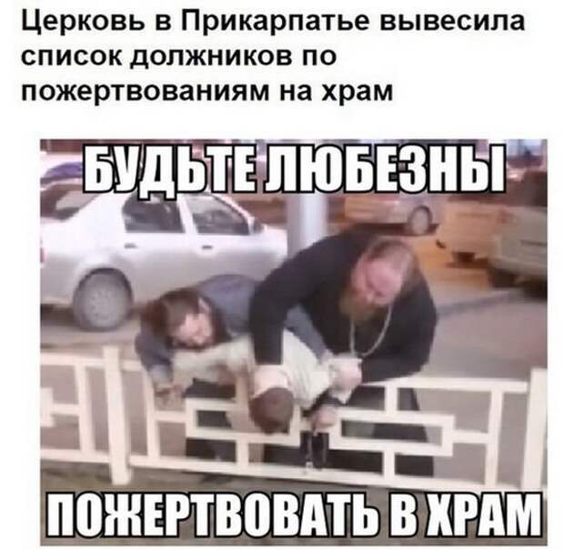 Прикольные картинки абавсём:D (19.08.16)