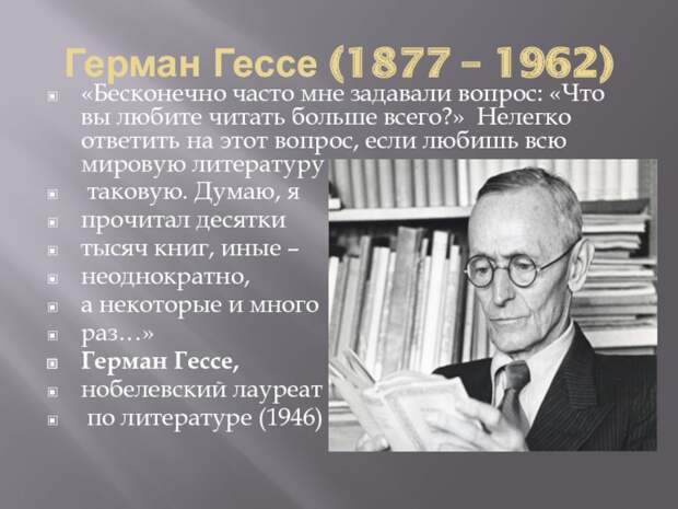 Записанное апрельской ночью "О, как прекрасно, что есть язык: Слова, Стихи, Рифмы..." (стихотворение)