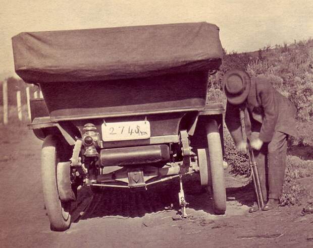 авто