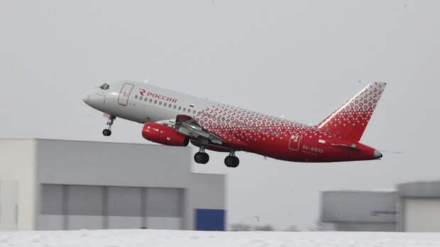 Росавиация: авиакомпания «Россия» выполнит вывозные рейсы с Кубы