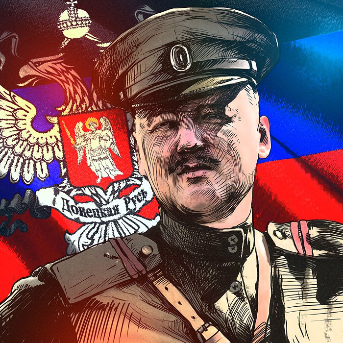 - Кто ты, «Стрелок»? - Интервью А.Проханова с И.Стрелковым
