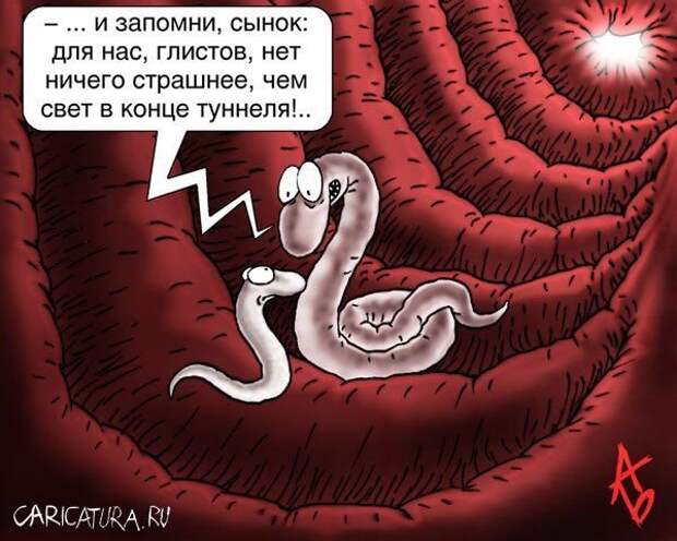 Забавные карикатуры Забавные карикатуры