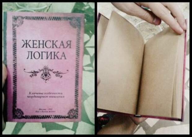 Клуб любителей юмора.
