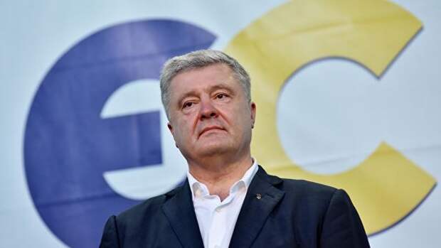 Бывший президент Украины, лидер партии Европейская солидарность Петр Порошенко на предвыборном митинге в Стрые